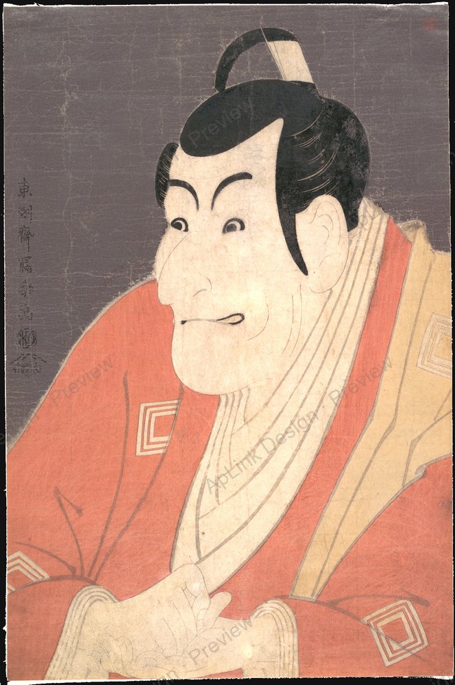 Kabuki Actor Ichikawa Ebizō (Ichikawa Danjūrō V) in the play The Colored Reins of a Loving Wife — watermarked preview